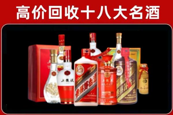 丽水市云和奢侈品回收价格